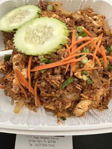 Siam Garden Restaurant photo 3