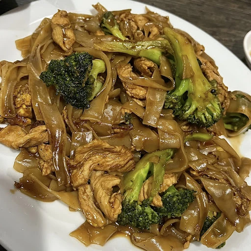 Siam Garden Restaurant photo 1